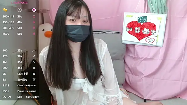 pipimi khaos online show from 19, 4, 2026