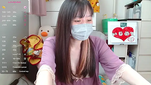 pipimi khaos online show from 7, 10, 2025