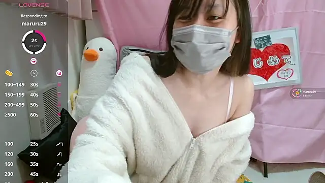 pipimi khaos online show from 8, 2, 2026