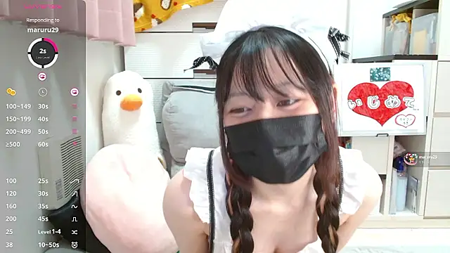 pipimi khaos online show from 2, 11, 2025