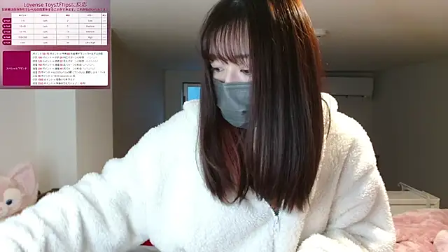 pipimi khaos online show from 20, 2, 2025