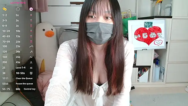 pipimi khaos online show from 27, 10, 2025