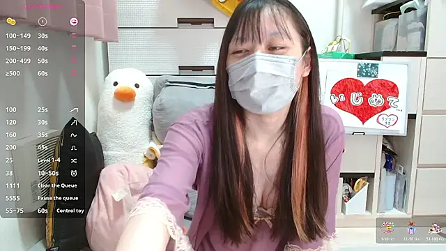 pipimi khaos online show from 17, 10, 2025