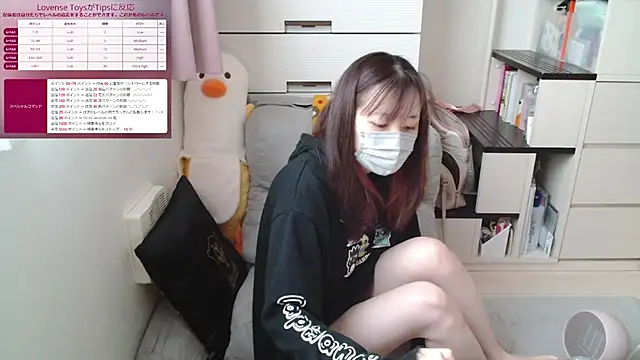 pipimi khaos online show from 6, 3, 2025