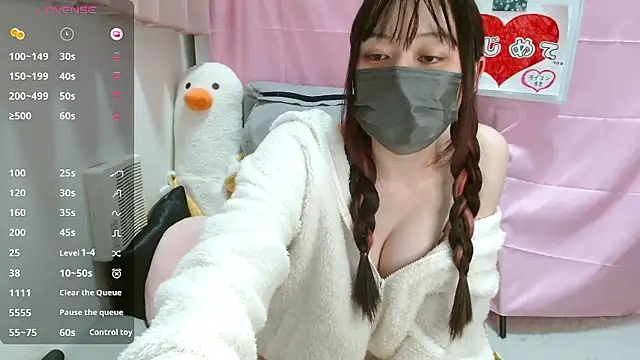 pipimi khaos online show from 18, 12, 2025