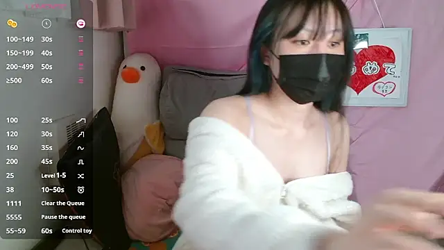 pipimi khaos online show from 4, 4, 2026