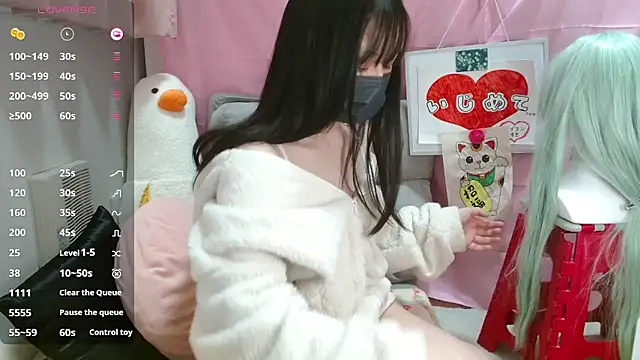 pipimi khaos online show from 23, 3, 2026