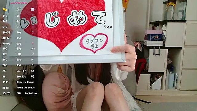 pipimi khaos online show from 29, 10, 2025