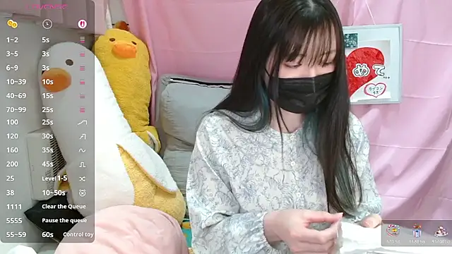 pipimi khaos online show from 6, 5, 2026