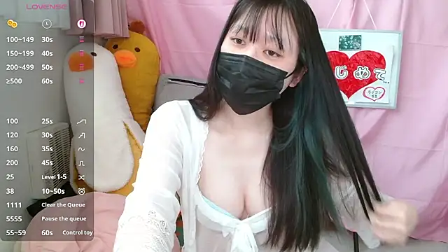 pipimi khaos online show from 7, 5, 2026