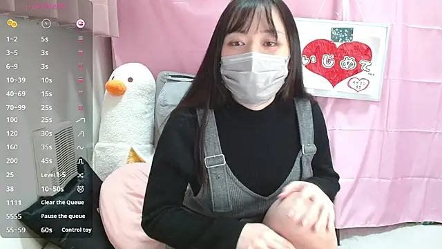 pipimi khaos online show from 9, 2, 2026