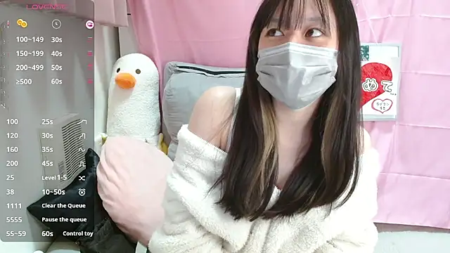 pipimi khaos online show from 1, 2, 2026