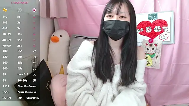 pipimi khaos online show from 14, 3, 2026