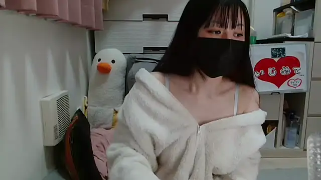 pipimi khaos online show from 2, 12, 2025