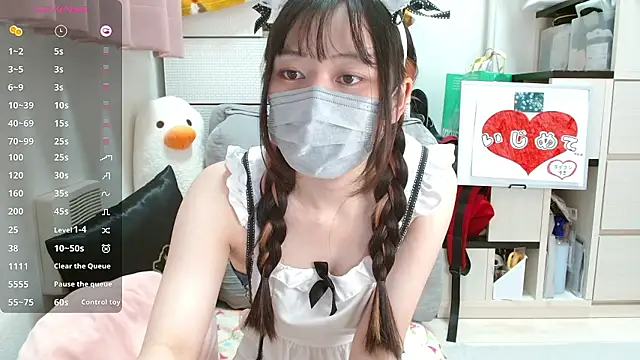 pipimi khaos online show from 18, 10, 2025