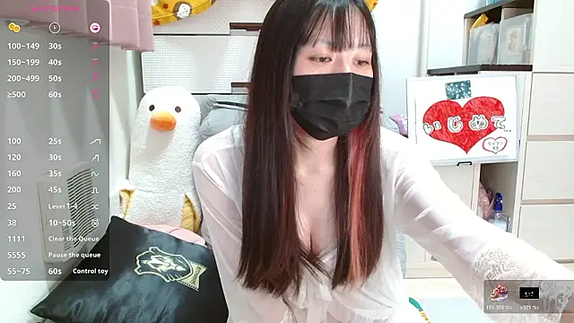 pipimi khaos online show from 13, 11, 2025