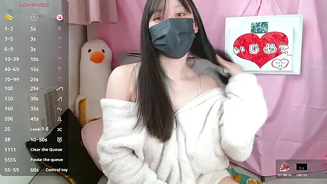 pipimi khaos online show from 10, 4, 2026