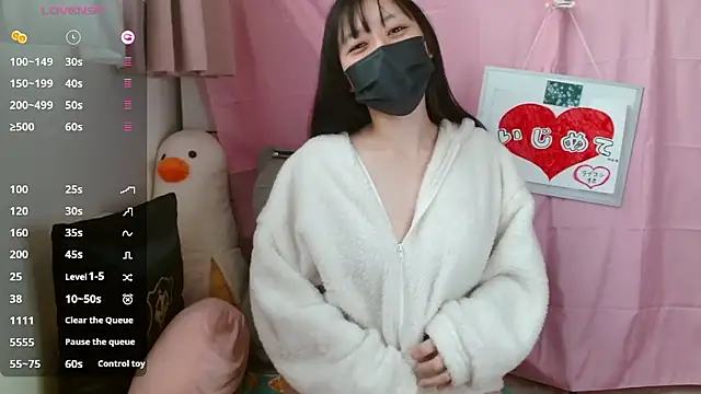 pipimi khaos online show from 17, 1, 2026