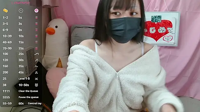 pipimi khaos online show from 15, 4, 2026