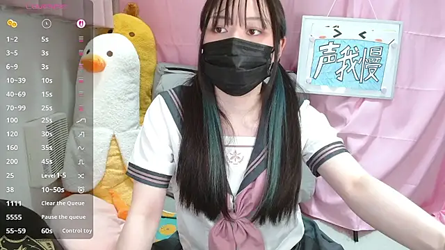 pipimi khaos online show from 27, 5, 2026