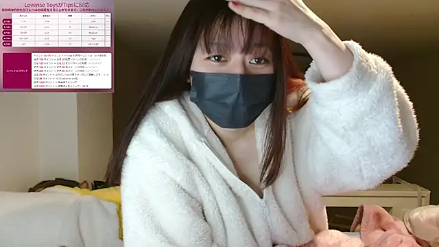 pipimi khaos online show from 8, 2, 2025