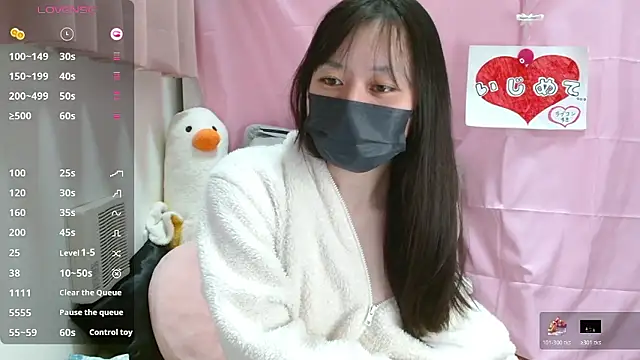 pipimi khaos online show from 18, 2, 2026