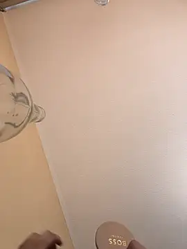 Americ44 online show from 10, 2, 2026