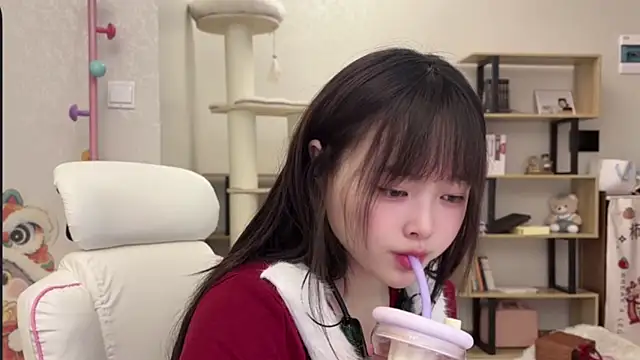 Snapshot of Chenjing0 chatting on 20, 11, 2025 Chenjing0 online show from 20, 11, 2025