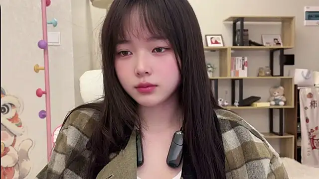 Snapshot of Chenjing0 chatting on 18, 11, 2025 Chenjing0 online show from 18, 11, 2025