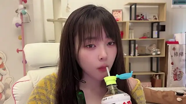 Chenjing0 online show from 1, 3, 2026