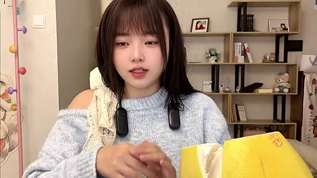 Snapshot of Chenjing0 chatting on 23, 10, 2025 Chenjing0 online show from 23, 10, 2025