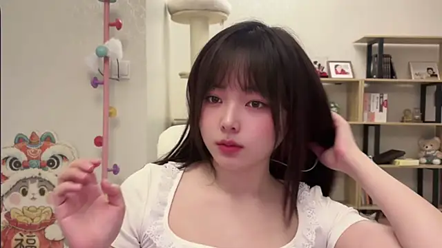 Snapshot of Chenjing0 chatting on 10, 11, 2025 Chenjing0 online show from 10, 11, 2025