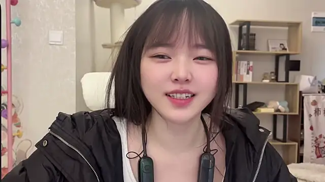 Snapshot of Chenjing0 chatting on 28, 11, 2025 Chenjing0 online show from 28, 11, 2025