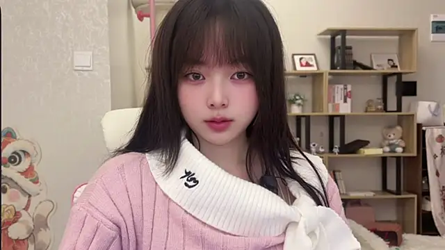 Snapshot of Chenjing0 chatting on 16, 11, 2025 Chenjing0 online show from 16, 11, 2025