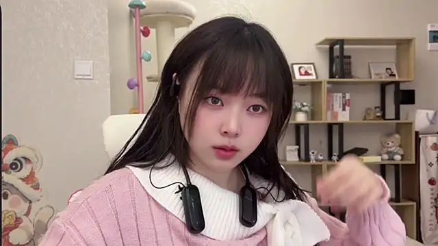 Snapshot of Chenjing0 chatting on 19, 11, 2025 Chenjing0 online show from 19, 11, 2025