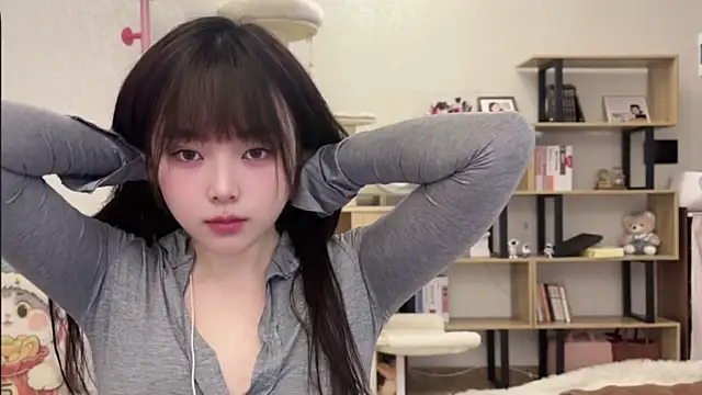 Snapshot of Chenjing0 chatting on 7, 11, 2025 Chenjing0 online show from 7, 11, 2025