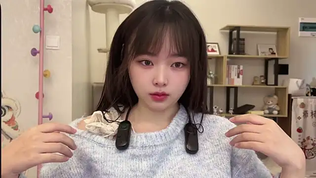 Snapshot of Chenjing0 chatting on 22, 11, 2025 Chenjing0 online show from 22, 11, 2025