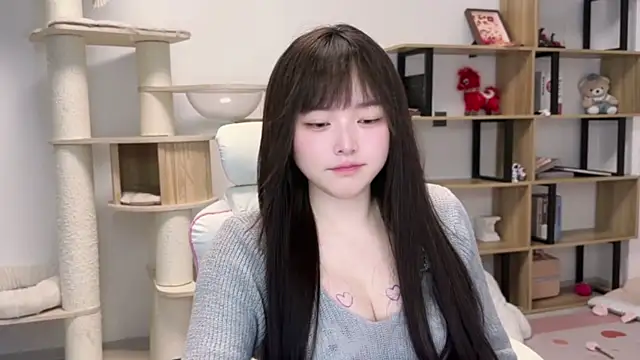 Snapshot of Chenjing0 chatting on 11, 5, 2026 Chenjing0 online show from 11, 5, 2026