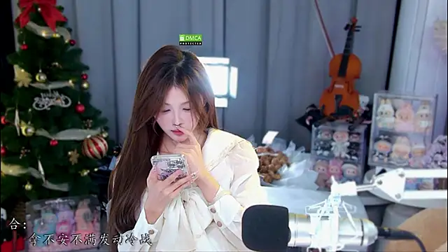 xixibaby- online show from 24, 4, 2026