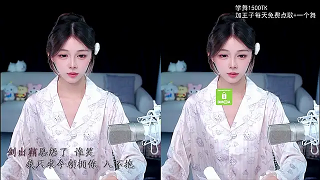 xixibaby- online show from 21, 9, 2025