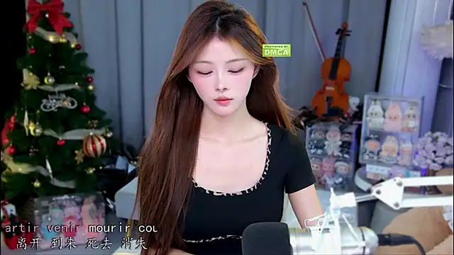 Snapshot of xixibaby- chatting on 7, 5, 2026 xixibaby- online show from 7, 5, 2026