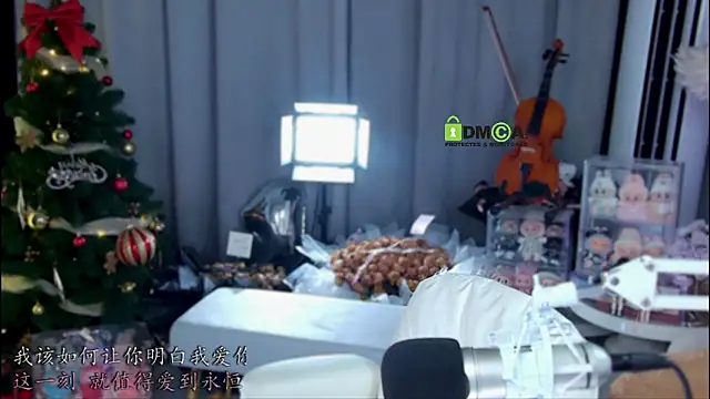 Snapshot of xixibaby- chatting on 24, 5, 2026 xixibaby- online show from 24, 5, 2026