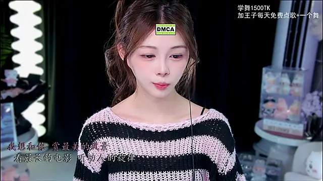 xixibaby- online show from 26, 11, 2025