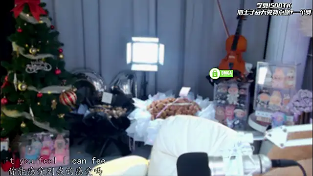 xixibaby- online show from 29, 3, 2026