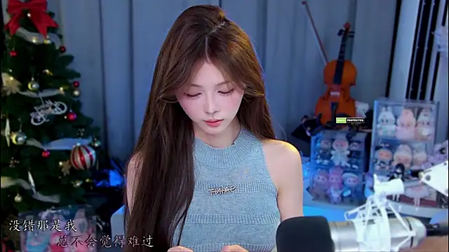 Snapshot of xixibaby- chatting on 3, 6, 2026 xixibaby- online show from 3, 6, 2026