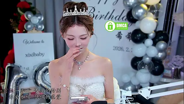 xixibaby- online show from 27, 2, 2026