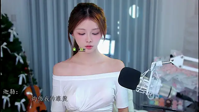 Snapshot of xixibaby- chatting on 21, 7, 2026 xixibaby- online show from 21, 7, 2026