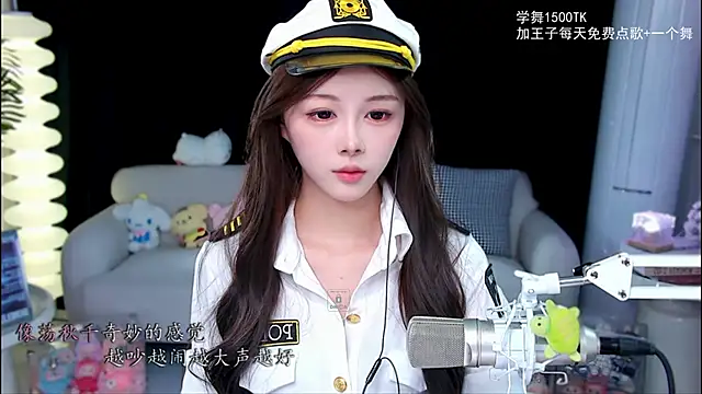 xixibaby- online show from 16, 10, 2025