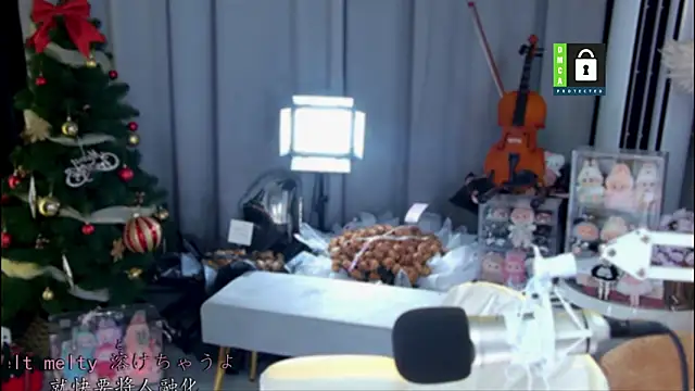 Snapshot of xixibaby- chatting on 5, 6, 2026 xixibaby- online show from 5, 6, 2026