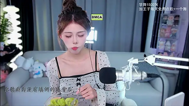 xixibaby- online show from 15, 11, 2025